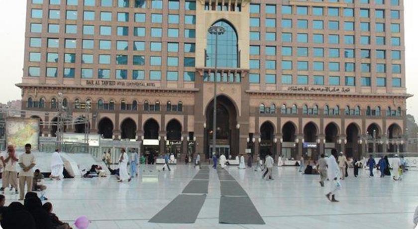 Dar Al Towheed International at Makkah for Hajj and Umrah Packages