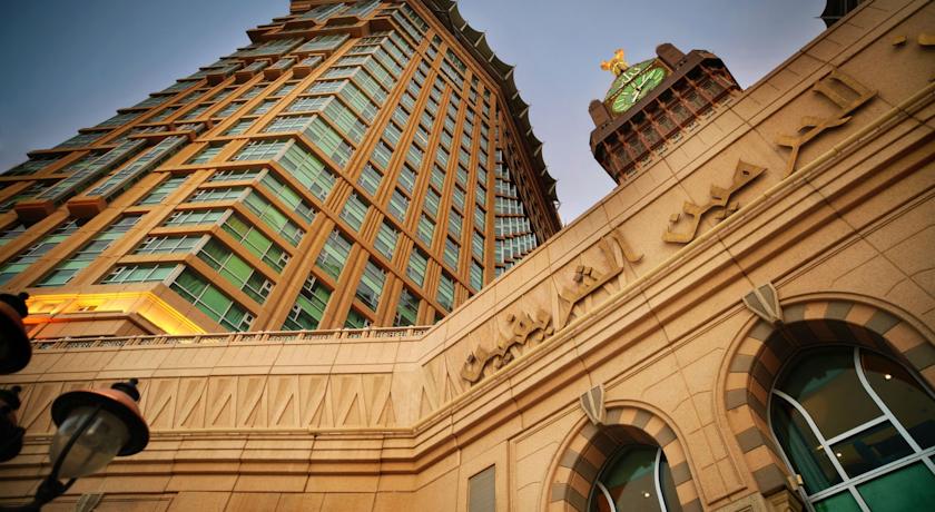 Al Marwa Rayhaan Rotana at Makkah for Hajj and Umrah Packages