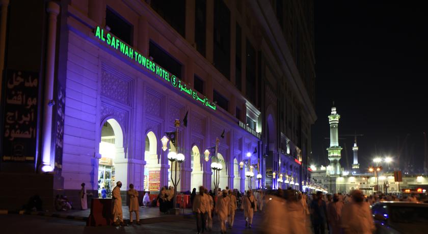 Dar Al Ghufran at Makkah for Hajj and Umrah Packages