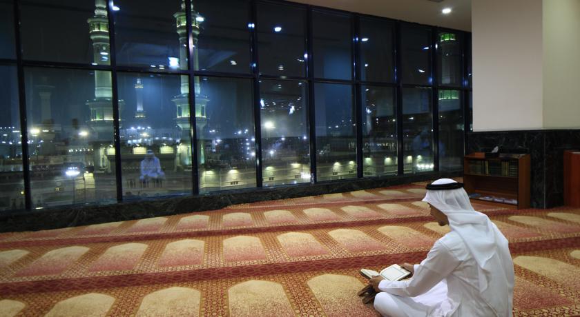 Dar Al Ghufran at Makkah for Hajj and Umrah Packages