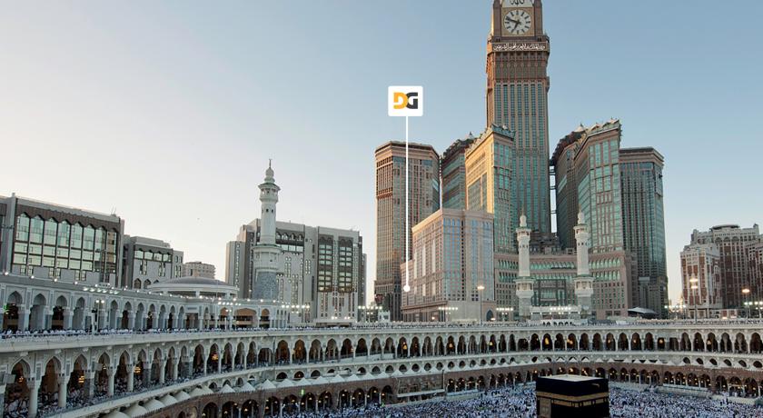 Dar Al Ghufran at Makkah for Hajj and Umrah Packages
