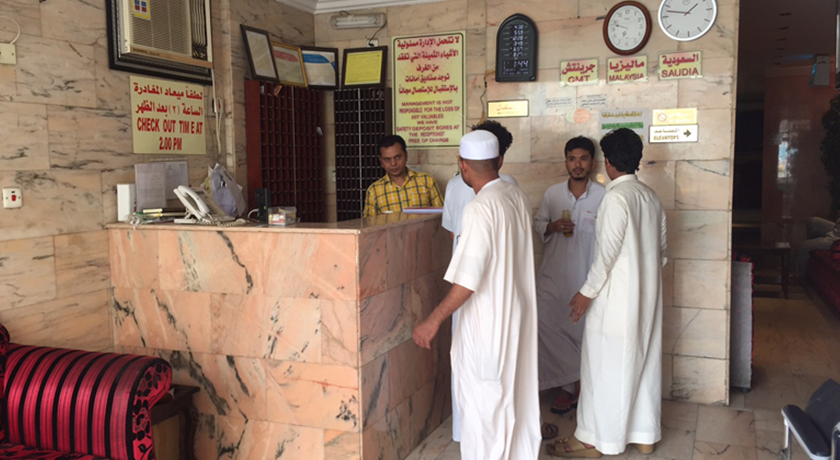 Burj Al Sultan at Makkah for Hajj and Umrah Packages