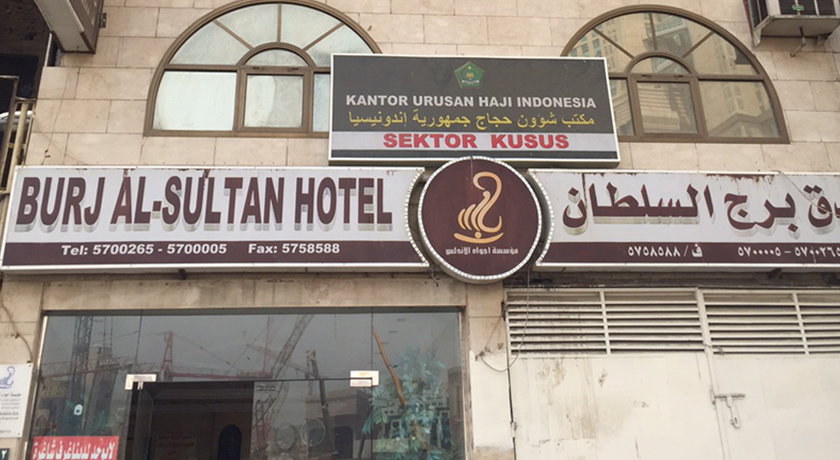 Burj Al Sultan at Makkah for Hajj and Umrah Packages