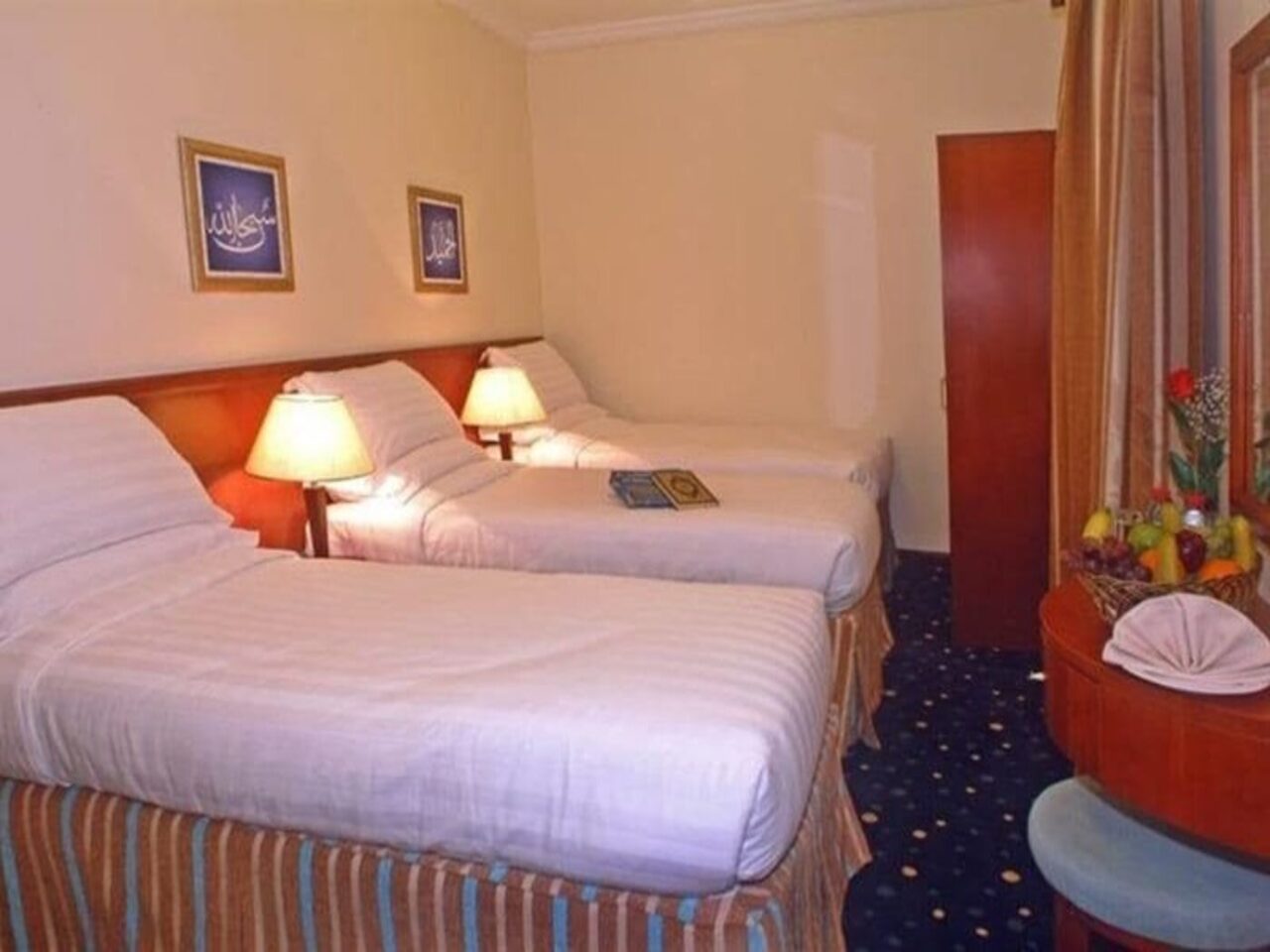 Emaar Al Khalil Hotel Makkah