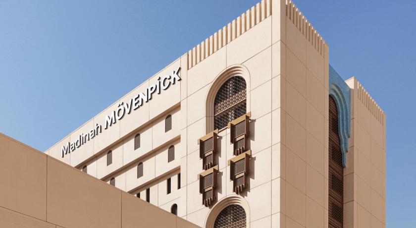 Madina Movenpick at Madinah for Umrah and Hajj Packages