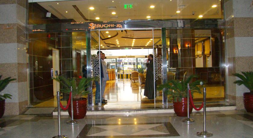 Anwar Al Movenpick at Madinah for Umrah and Hajj Packages