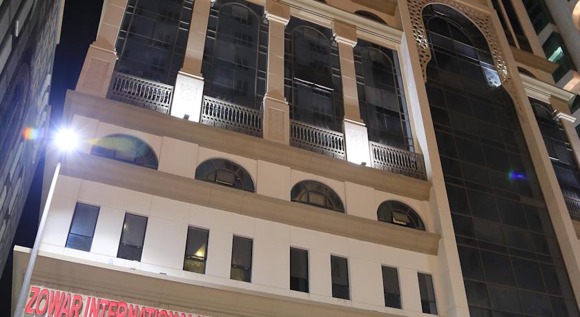 Anwar Al Movenpick at Madinah for Umrah and Hajj Packages