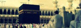 Hajj Booking